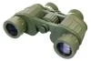 Discovery Dalekohled Field 8x42 Discovery Dalekohled Field 8x42