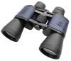 Discovery Dalekohled Gator 10x50 Discovery Dalekohled Gator 10x50