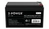 2-Power 2P7-12 12V 7Ah VRLA Baterie F2 ( Faston 250) 2-Power 2P7-12 12V 7Ah VRLA Baterie F2 ( Faston 250)