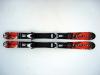 Dynastar Dětské lyže Legend 110 cm + vázání