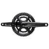 EASTON CYCLING EASTON EA90 172 černé kliky EASTON CYCLING EASTON EA90 172 černé kliky