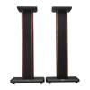 Edifier Stojany SS02C pro reproduktory Edifier S2000MKIII (hnědé) 2ks.
