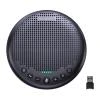 EMEET OfficeCore Luna Plus tmavě šedý konferenční reproduktor EMEET OfficeCore Luna Plus tmavě šedý konferenční reproduktor