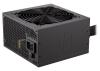 Endorfy Elementum E5 350W ATX, aktivní PFC, 120mm ventilátor, 80PLUS Endorfy Elementum E5 350W ATX, aktivní PFC, 120mm ventilátor, 80PLUS