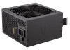 Endorfy Elementum E5 450W ATX, aktivní PFC, 120mm ventilátor, 80PLUS Endorfy Elementum E5 450W ATX, aktivní PFC, 120mm ventilátor, 80PLUS