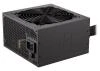 Endorfy Elementum E5 550W ATX, aktivní PFC, 120mm ventilátor, 80PLUS Endorfy Elementum E5 550W ATX, aktivní PFC, 120mm ventilátor, 80PLUS