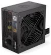 Endorfy Vero L6 Bronze, Zdroj, ATX 3.1, 650W, aktivní PFC, 120mm ventilátor, PCIe 5.1, Cybenetics Silver, 80PLUS Bronze Endorfy Vero L6 Bronze, Zdroj, ATX 3.1, 650W, aktivní PFC, 120mm ventilátor, PCIe 5.1, Cybenetics Silver, 80PLUS Bronze