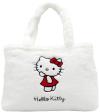 EP line Taška bílá kočička Hello Kitty plyšová velká 40x27cm na zip