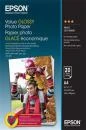 Epson Paper A4 - 183g/m2 - 20sheets -Value Glossy Photo Paper Epson Paper A4 - 183g/m2 - 20sheets -Value Glossy Photo Paper