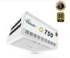 Evolveo G750 zdroj 750W, 80+ GOLD, ATX 3.1, PCIe 5.1, aPFC, 140mm ventilátor, modulární, záruka 3 roky, bílý Evolveo G750 zdroj 750W, 80+ GOLD, ATX 3.1, PCIe 5.1, aPFC, 140mm ventilátor, modulární, záruka 3 roky, bílý