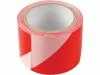 EXTOL-CRAFT Páska výstražná červeno-bílá, 75mm x 100m, PE EXTOL-CRAFT Páska výstražná červeno-bílá, 75mm x 100m, PE