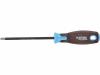 EXTOL-PREMIUM Šroubovák křížový PH SUPERGRIP, PH 2x125mm, CrV