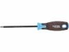 EXTOL-PREMIUM Šroubovák křížový PH SUPERGRIP, PH 2x125mm, CrV EXTOL-PREMIUM Šroubovák křížový PH SUPERGRIP, PH 2x125mm, CrV