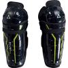 Fischer RC ONE IS2 SR seniorské holeně