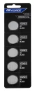 Force Baterie mincové CR2025 / 3V 1 x 5 ks Force Baterie mincové CR2025 / 3V 1 x 5 ks