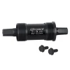 Force Osa zapouzdřená 122.5 BSA Fe misky + Fe tělo Force Osa zapouzdřená 122.5 BSA Fe misky + Fe tělo