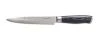 G21 Nůž Gourmet Damascus 18 cm