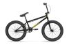 Galaxy Early Bird BMX 20[34] černé + sleva 500,- na příslušenství