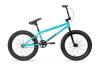 Galaxy Early Bird BMX 20 Modré kolo + sleva 400,- na příslušenství Galaxy Early Bird BMX 20 Modré kolo + sleva 400,- na příslušenství