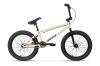 Galaxy Spot BMX 20 Krémové kolo + sleva 400,- na příslušenství