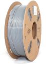 GEMBIRD Tisková struna (filament), PETG, 1,75mm, 1kg, šedá GEMBIRD Tisková struna (filament), PETG, 1,75mm, 1kg, šedá