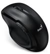 Genius Ergo 8200S Myš, bezdrátová, optická, 1200dpi, 5 tlačítek, tichá, BlueEye senzor, USB, černá Genius Ergo 8200S Myš, bezdrátová, optická, 1200dpi, 5 tlačítek, tichá, BlueEye senzor, USB, černá