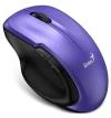 Genius Ergo 8200S Myš, bezdrátová, optická, 1200dpi, 5 tlačítek, tichá, BlueEye senzor, USB, fialová Genius Ergo 8200S Myš, bezdrátová, optická, 1200dpi, 5 tlačítek, tichá, BlueEye senzor, USB, fialová