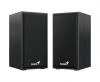 Genius Repro SP-HF180, 2.0, 6W, USB napájení, 3,5mm jack, dřevěné, černé