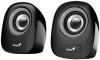 Genius repro SP-Q160, přenosné repro, 2.0, 6W, USB napájení, 3,5mm jack, černo-šedé