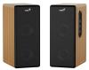 Genius SP-HF1220BT Reproduktory, 2.0, 45W, 3,5mm jack, Bluetooth, dřevěné, regulace basů a výšek,sluchátkový výst.,hnědo-černé Genius SP-HF1220BT Reproduktory, 2.0, 45W, 3,5mm jack, Bluetooth, dřevěné, regulace basů a výšek,sluchátkový výst.,hnědo-černé
