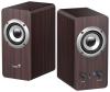 Genius SP-HF400 Reproduktory, 2.0, 10W, 3,5mm jack, dřevěné, tmavé dřevo Genius SP-HF400 Reproduktory, 2.0, 10W, 3,5mm jack, dřevěné, tmavé dřevo