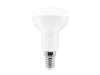 GETI Žárovka LED E14 5W R50 bílá přírodní SAMSUNG čip (VÝPRODEJ) GETI Žárovka LED E14 5W R50 bílá přírodní SAMSUNG čip (VÝPRODEJ)