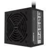 Gigabyte Zdroj 450W 80PLUS Bronze