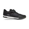 Giro Chamber III Black cyklotretry