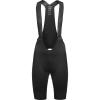 Gore Ardent Bib Shorts+ Womens dámské cyklokalhoty + sleva 300,- na příslušenství