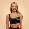 BeastPink Sportovní podprsenka Breeze Black