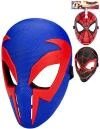 Hasbro Maska základní plastová Spiderman na gumičku 3 druhy Hasbro Maska základní plastová Spiderman na gumičku 3 druhy