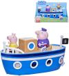 Hasbro Prasátko Peppa Pig Dědečkův parník set se 2 figurkami