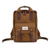 Himawari Batoh na notebook 188L 14[39] (hnědý)