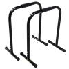 HMS PW20 - PUSH UP BAR