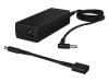 HP 90W Smart Adapter (4.5mm) HP 90W Smart Adapter (4.5mm)
