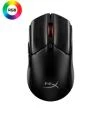 HP HyperX Pulsefire Haste 2 Core – bezdrátová herní myš (černá) HP HyperX Pulsefire Haste 2 Core – bezdrátová herní myš (černá)