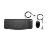 HP Pavilion set klávesnice a myš USB 200 CZ