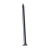 Hřebík stavební 20x1,2mm (1kg) Hřebík stavební 20x1,2mm (1kg)