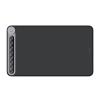 Huion Grafický tablet Q620M