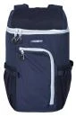 Husky Cooler 20l dark blue batoh chladící Husky Cooler 20l dark blue batoh chladící