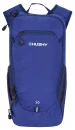 Husky Peten 10l blue Batoh Turistika/Cyklistika Husky Peten 10l blue Batoh Turistika/Cyklistika
