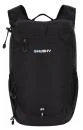 Husky Peten 20l black Batoh Turistika/Cyklistika Husky Peten 20l black Batoh Turistika/Cyklistika