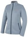 Husky Akra L light blue dámský svetr na zip Husky Akra L light blue dámský svetr na zip