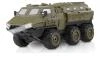 IQ models Obrněný transportér V-GUARD 1/16 6WD zelená IQ models Obrněný transportér V-GUARD 1/16 6WD zelená